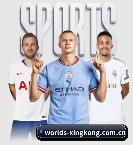 worlds-xingkong.com.cn APP