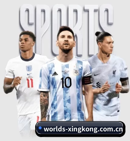 worlds-xingkong.com.cn APP 界面